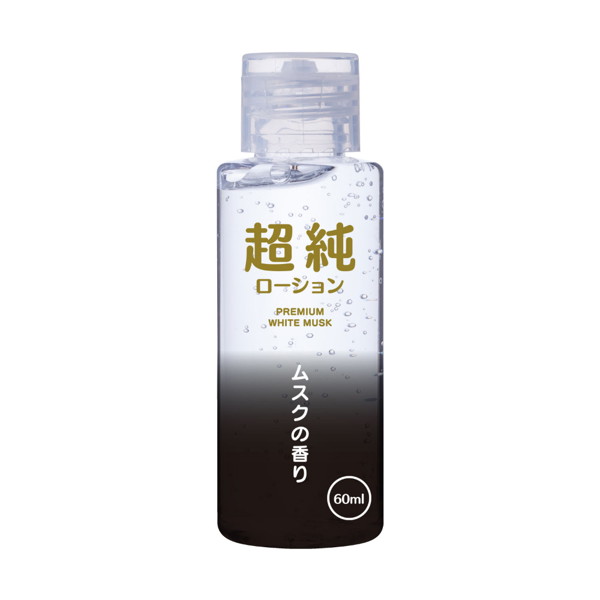 超純|超純潤滑液 白麝香 潤滑液 - 60ml