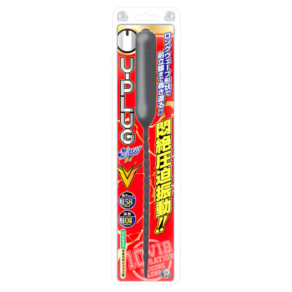 A-ONE|U-PLUG V 10段震動尿道塞 馬眼棒