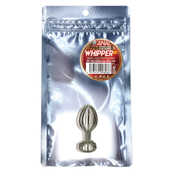 ANAL WHIPPER|攪拌器型後庭塞 - S