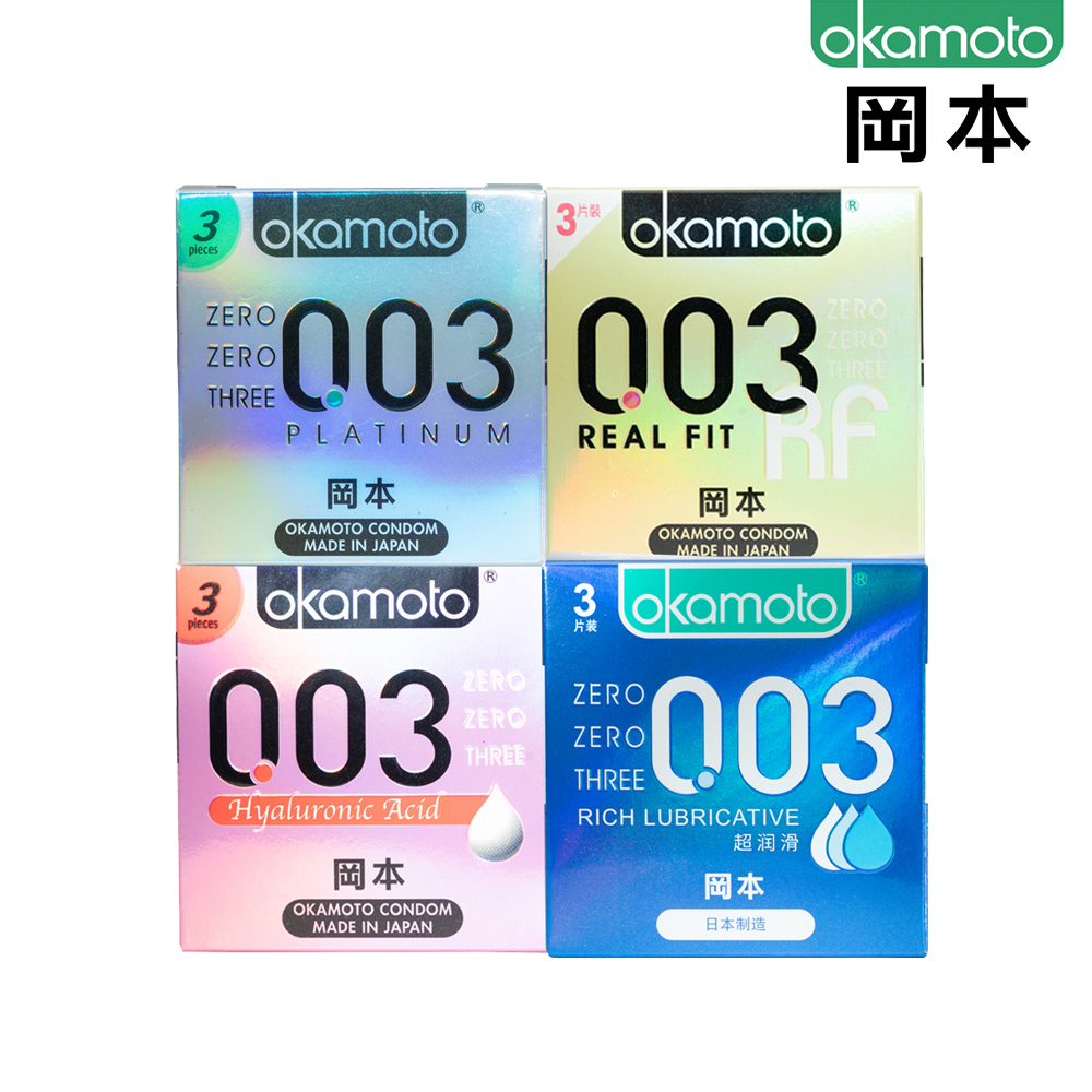 岡本Okamoto|衛生套-003 Combo 4合1極薄組合