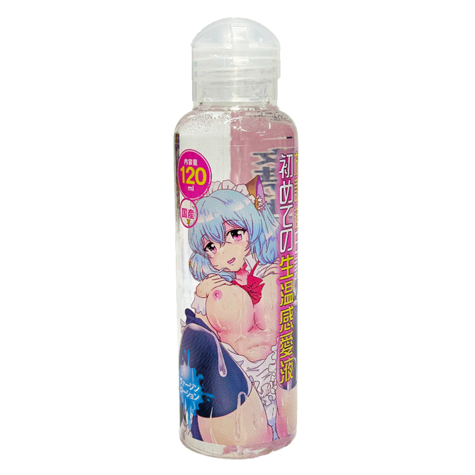 MILUTOYS|放學後日記 初次的無套溫感愛液 120ml