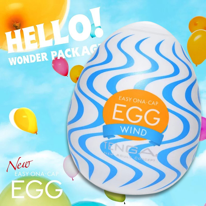 TENGA|歡樂徐風挺趣蛋-EGG-W01