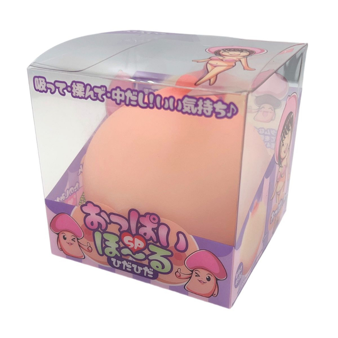 T-BEST|咪咪自慰套SP 皺褶版 奶球 飛機杯 - 450g