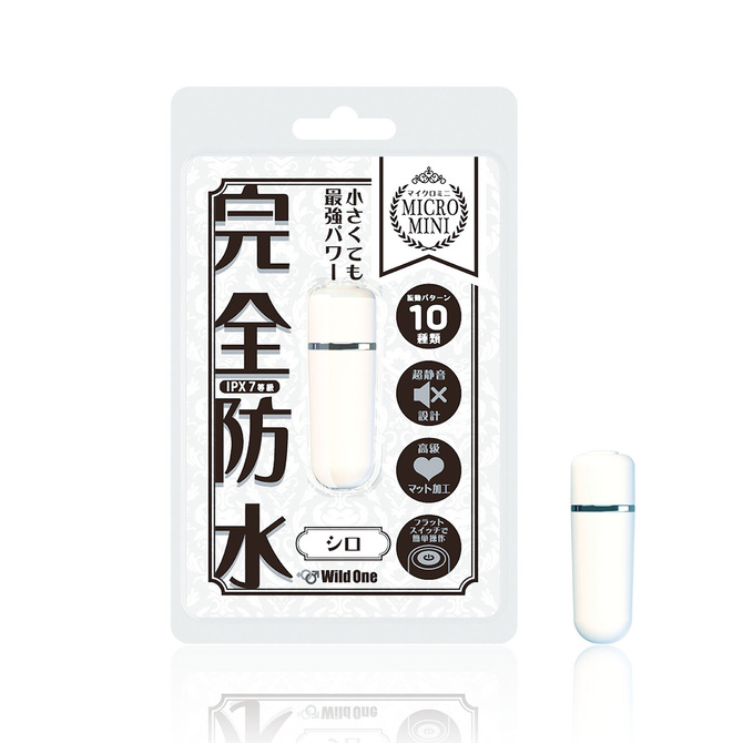SSI Japan|完全防水 絕對高潮迷你跳蛋 白色