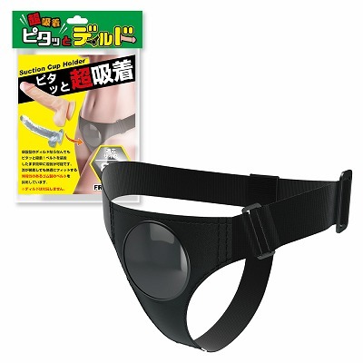 Toami|穿戴式假屌吸附褲