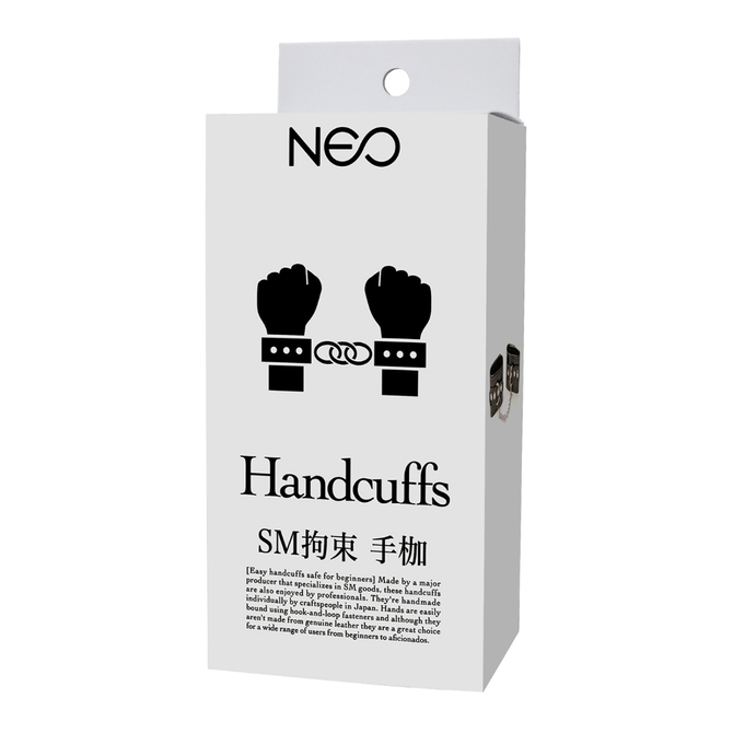 NEO|NEO SM拘束 手枷