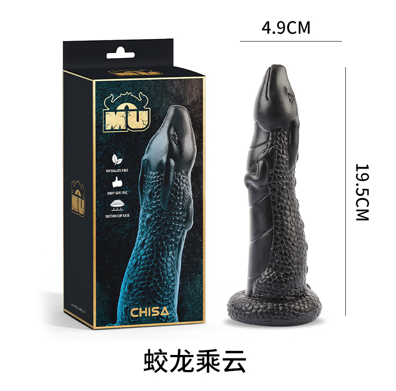 CHISA|琦莎 蛟龍乘雲 造型按摩棒