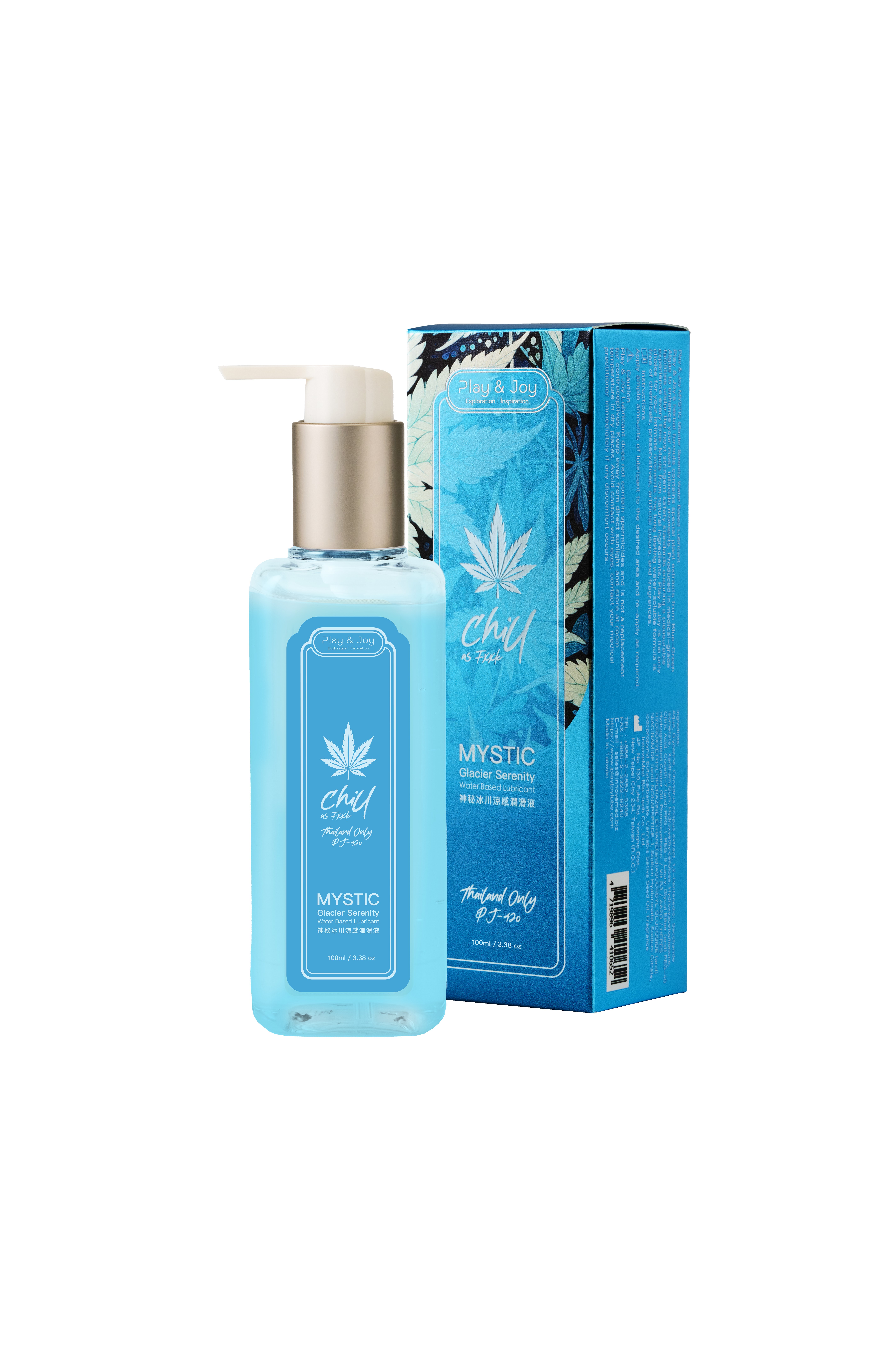 Play&Joy|品覚 神秘冰川涼感潤滑液 藍 100ml