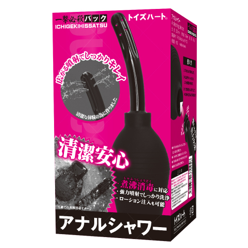 Toys Heart|對子哈特 後庭清洗器(A cleaning device)