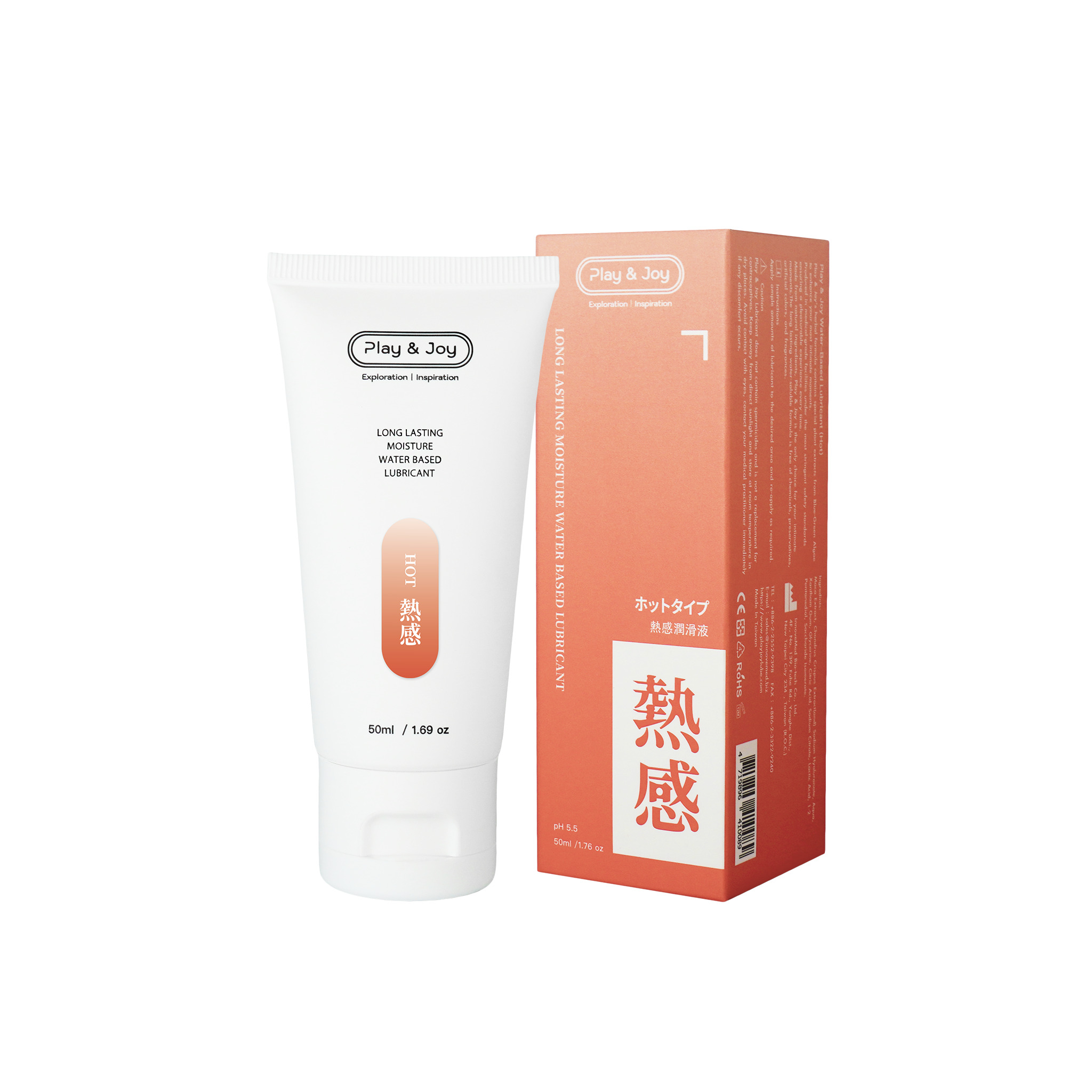 Play&Joy| 品覚 熱感型 潤滑液 50ml 朱紅