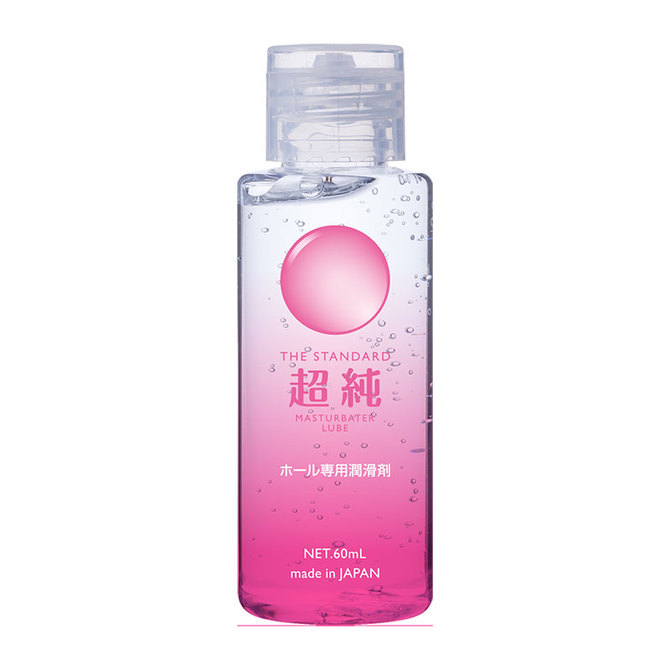 World|超純 MASTURBATER LUBE 60ml
