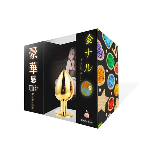 金尻 豪華肛塞 S 粉鑽