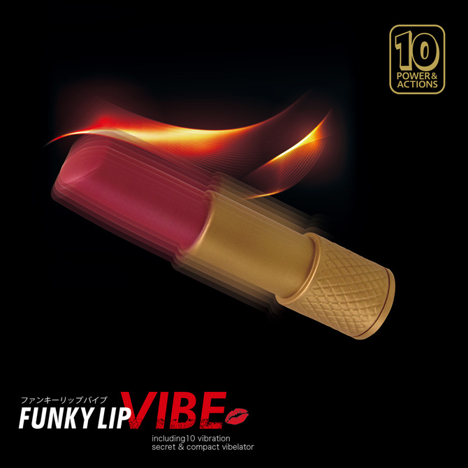 NPG|Funky Lips 口紅造型電動按摩棒
