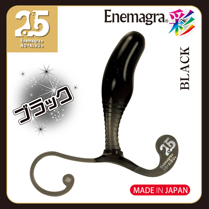Enemagra|Dildo 彩【irodori】前列腺按摩棒 黑