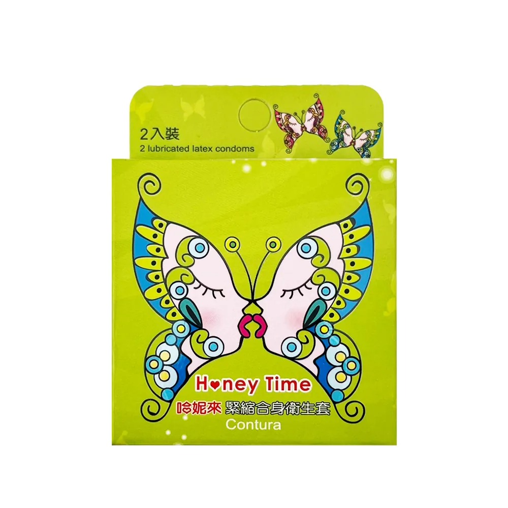 Honey Time|哈妮來 保險套 衛生套 哈密瓜緊縮合身型/2入