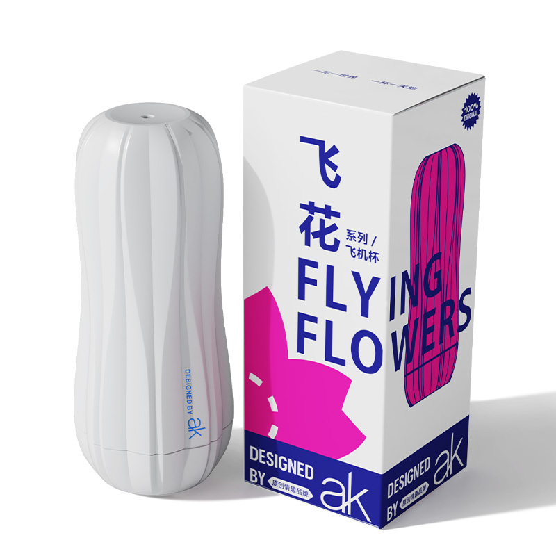 AK|Vacuum Cup - Tight 飛花真空手動飛機杯 緊緻款 - 296g