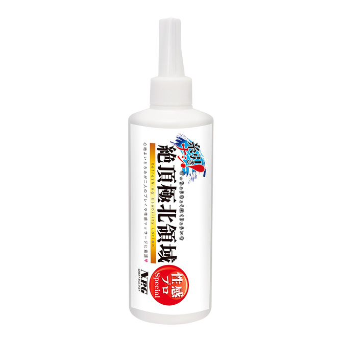 NPG|絶頂極北領域 性感專家特別版 潤滑液 - 300ml