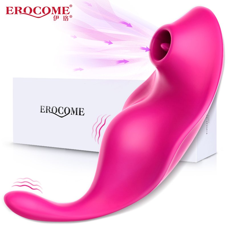 EROCOME|伊珞 小馬座 Equuleus 智能舌舔吸啜穿戴遙控 吸吮 三點式 電動跳蛋