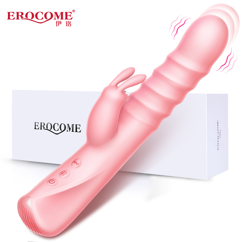 EROCOME|伊珞 天鴿座 Columba 兔耳舔震伸縮雙頭 電動按摩棒