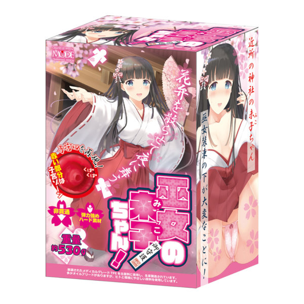MODE|巫女未子 自慰套 - 650g
