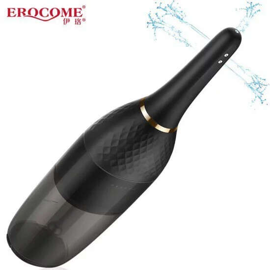 EROCOME|伊珞 水瓶座 Aquarius Black 全自動 後庭清洗器