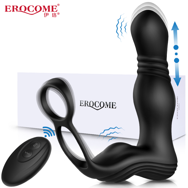 EROCOME|伊珞 射手座 SAGITTARIUS 無線遙控 雙環 伸縮 前列腺按摩器