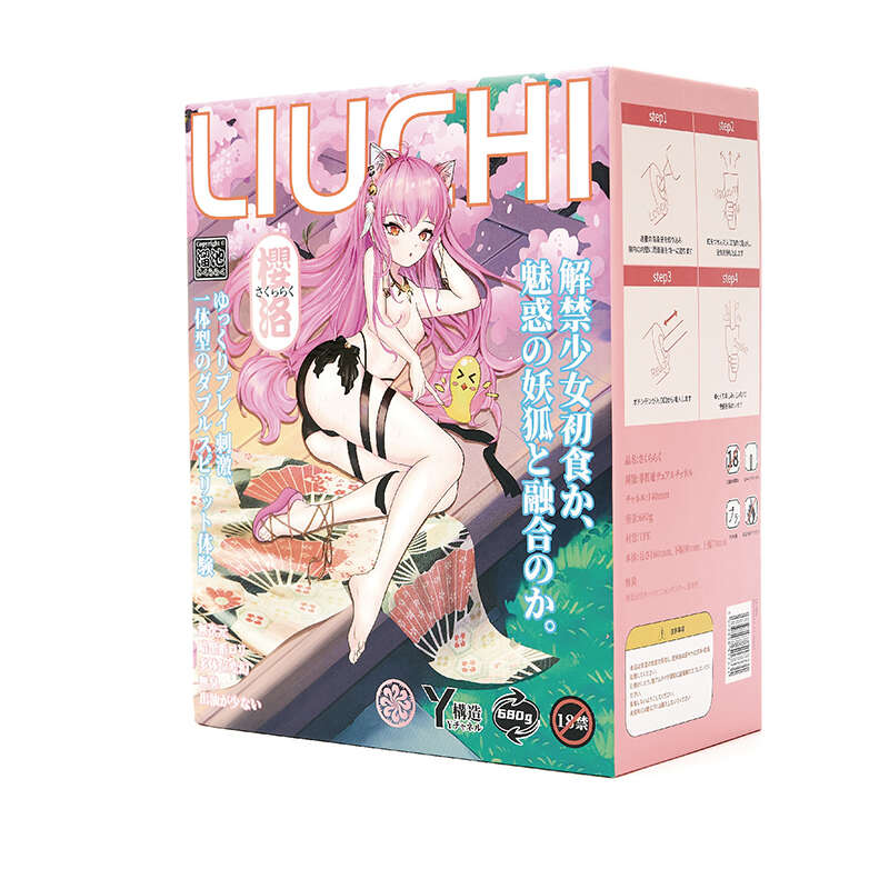 溜池|櫻洛 LIUCHI 魅惑の妖狐 解禁少女初食飛機杯 - 680g
