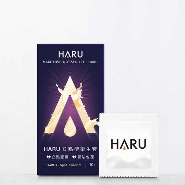 HARU|G SPOT G點型衛生套 - 10入組
