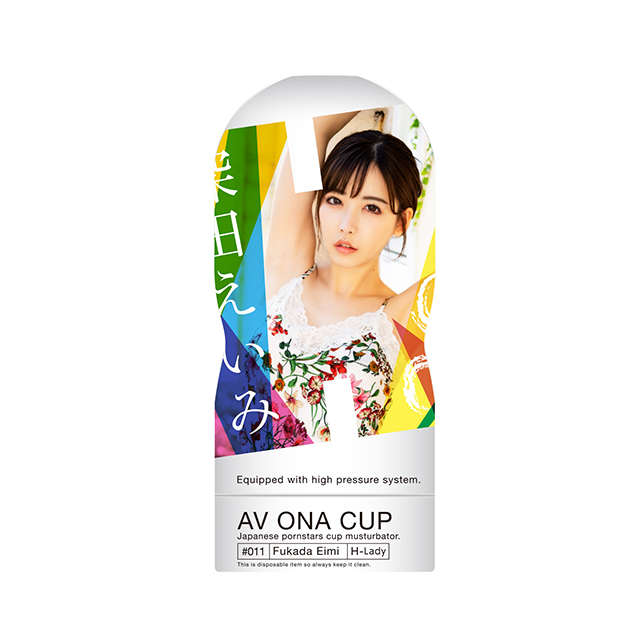 NPG|AV ONA CUP 深田詠美 自慰套 - 190g