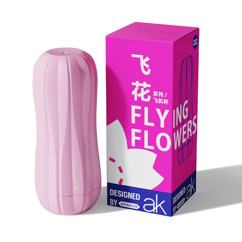 AK|Vacuum Cup - Gentle 飛花真空手動飛機杯 仿真款 - 288g