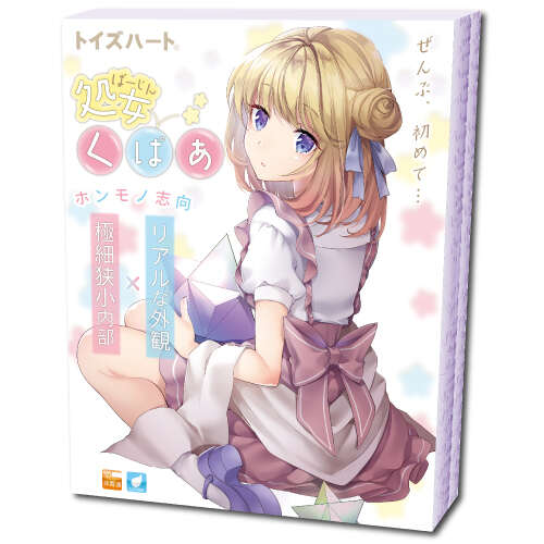 Toys Heart|處女純潔 自慰套 飛機杯 - 800g