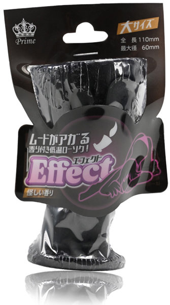 Prime|影響 奇怪香氣低溫蠟燭 大