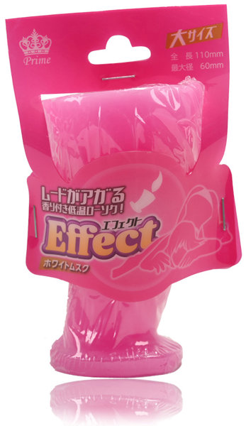 Prime|影響 白麝香低溫蠟燭 大