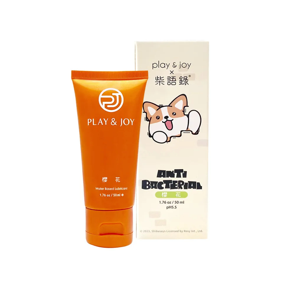 PLAY&JOY|柴語錄櫻花抑菌型潤滑液 50ml