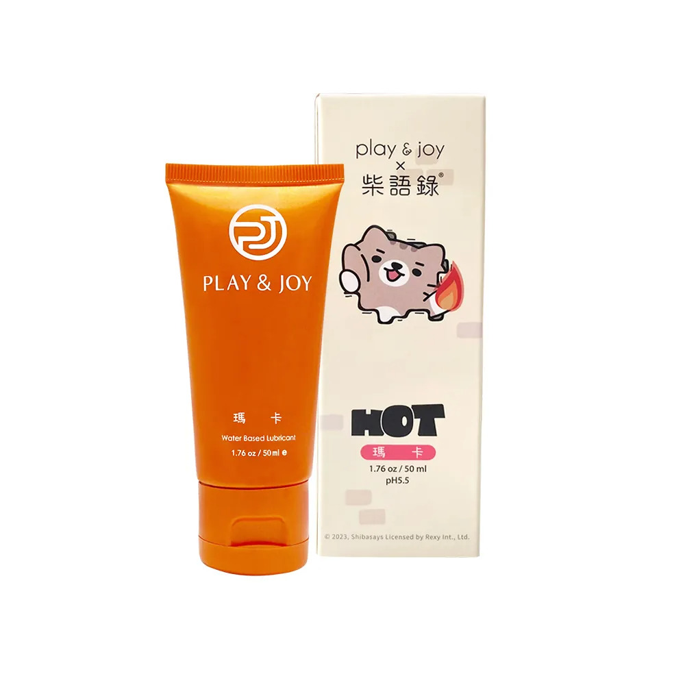 PLAY&JOY|柴語錄瑪卡熱感型潤滑液 50ml