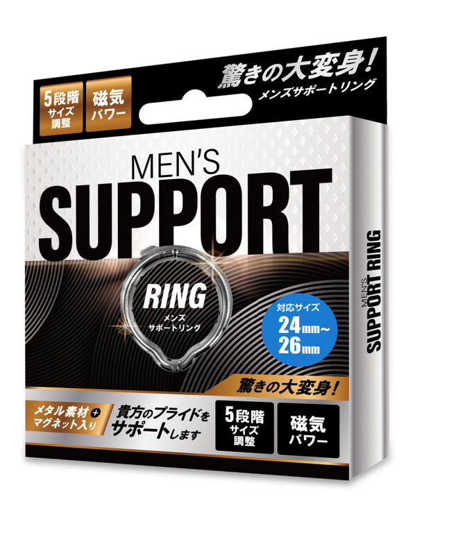 Magic Eyes|支援男性威猛環 24mm