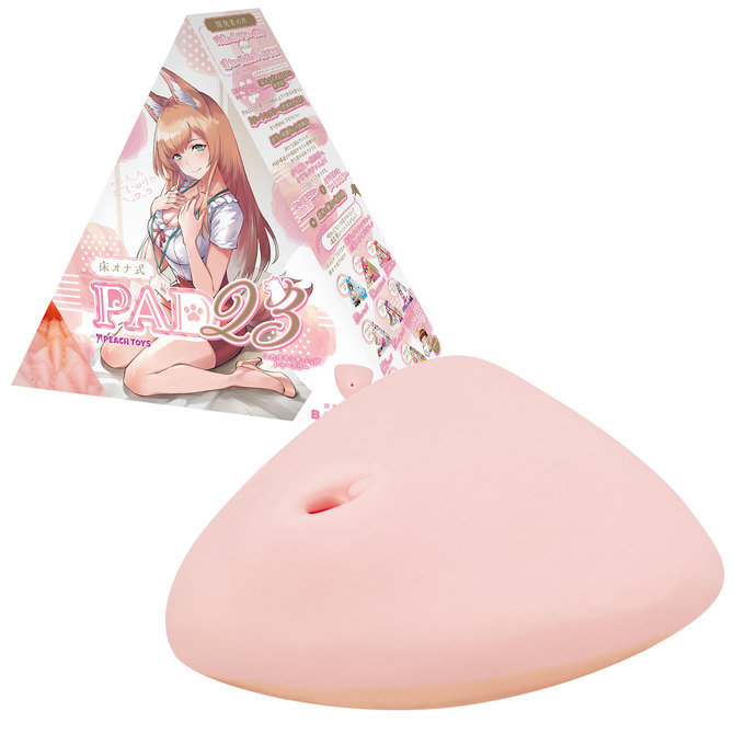 Peach Toys|幹地板式名器23 1400g
