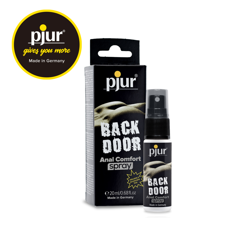 PJUR|德國 碧宜潤 BACK DOOR Spray 激情後庭高濃度舒緩噴霧 - 20ml