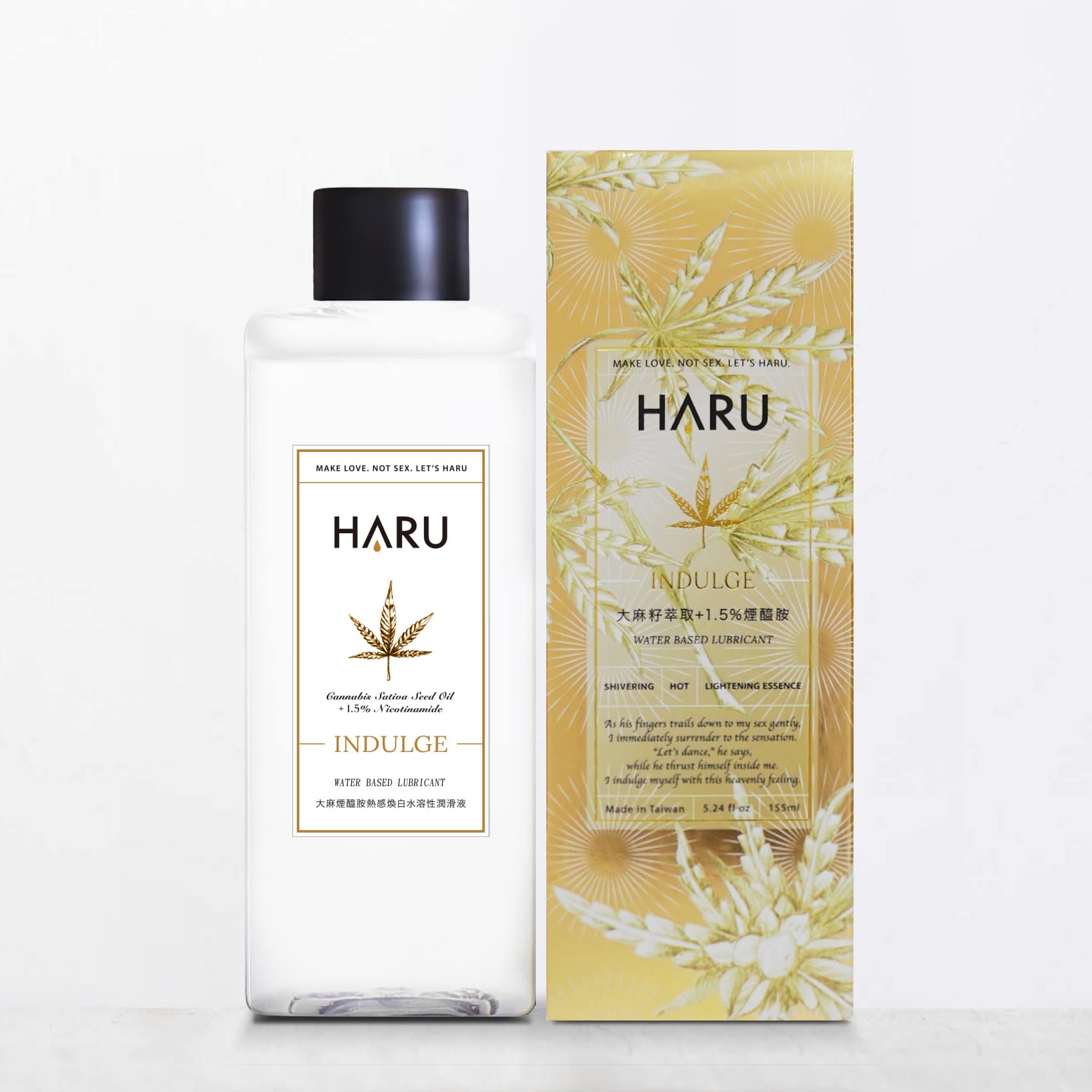 HARU|INDULGE 大麻煙醯胺 熱感煥白 水溶性潤滑液 - 155ml