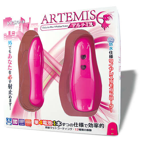 Toys Heart|跳 桃 ARTEMIS 震動跳蛋