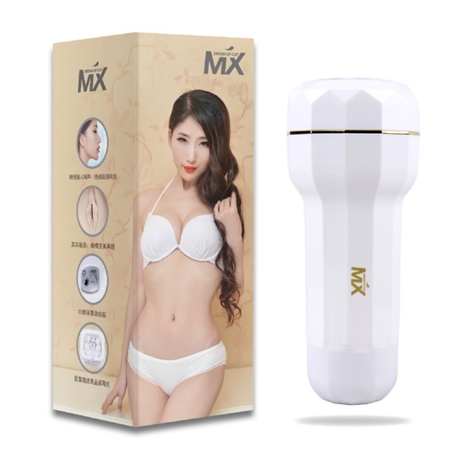 CHISA|琦莎 MX/s夢想杯叫床發聲 電池版 電動飛機杯 - 白月光