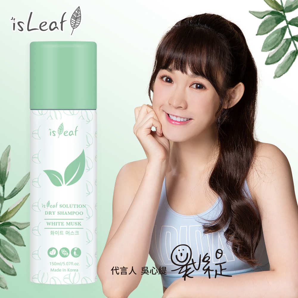 isLeaf|韓國 咖啡因乾洗髮噴霧 經典麝香 - 150ml