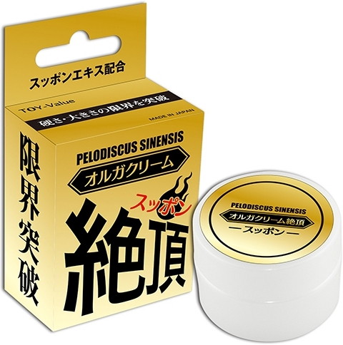 怪獸高潮乳霜 ~鱉精華~