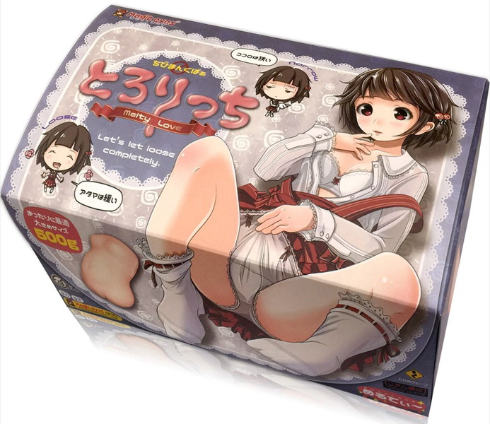 Magic Eyes|狹嫩幼穴 扒開蘿莉一線鮑 自慰套 - 500g