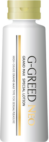 G-GREED|NEO グランドマックス 不易乾 水溶性潤滑 - 360g