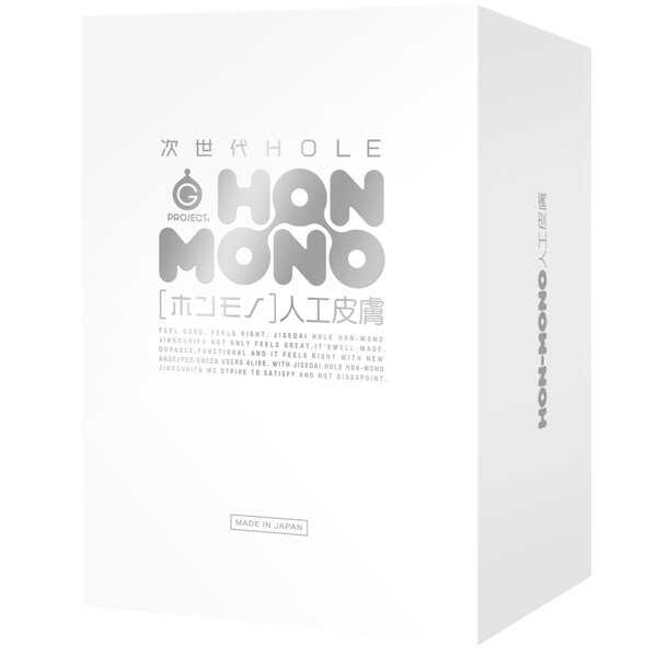 EXE|次世代 HOLE HON-MONO 人工皮膚 低調包裝 自慰套 - 350g