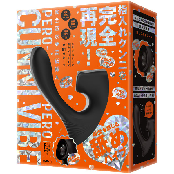 EXE|完全防水 舌舐挿入 PEROPERO CUNNI VIBE 電動舌舔跳蛋 - 黑色