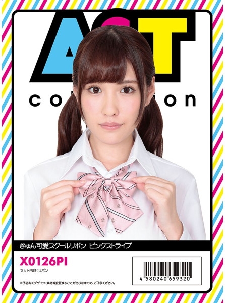 A&Tcollection|可愛學園 緞帶 粉紅條紋 蝴蝶結