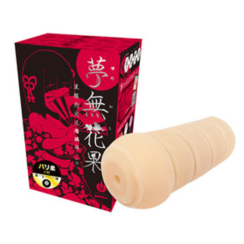 三層構造實感肉穴 夢無花果 軟板