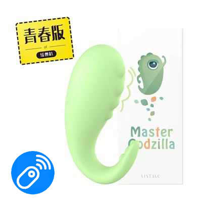 Sistalk|小怪獸 Monster Pub 1S升級版 哥斯拉大師 跳蛋 - 青春版